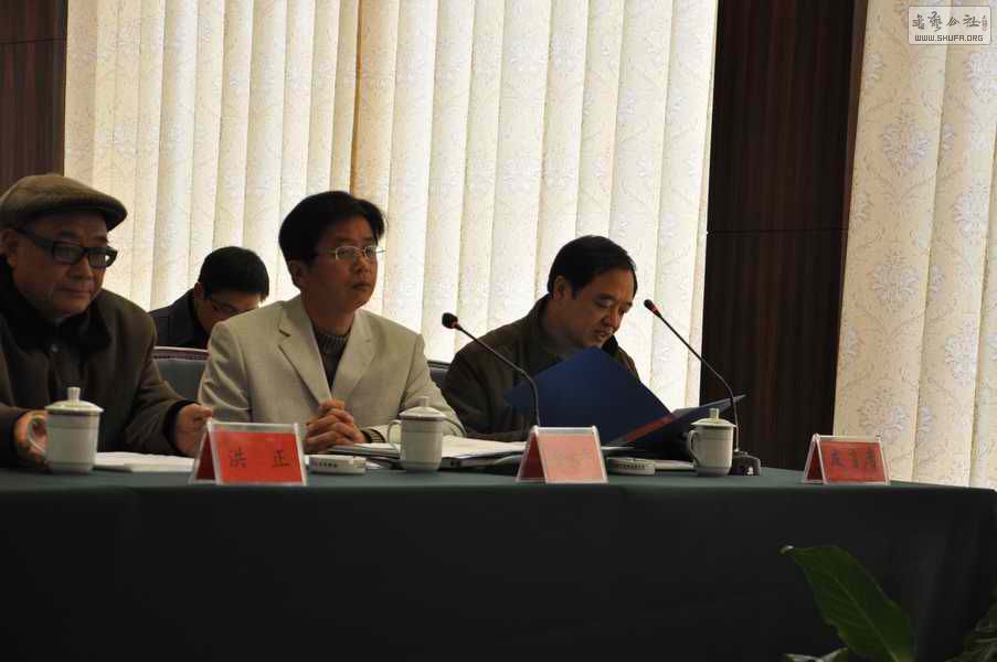 由副社长陈礼平先生宣读与丽水市文汇印捷数码技术有限公司合作合同