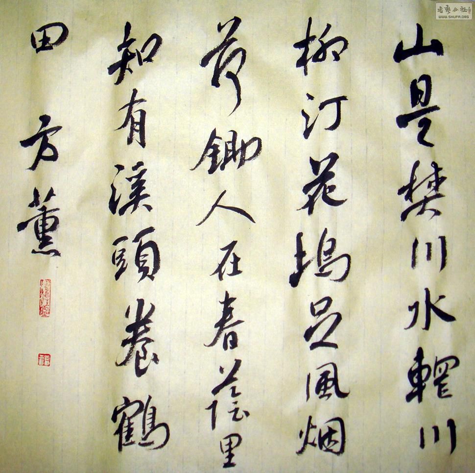 DSC01800.JPG