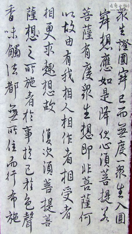 DSCF1062.JPG
