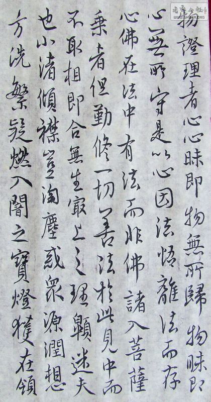 DSCF1057.JPG