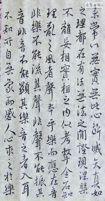 DSCF1055.JPG