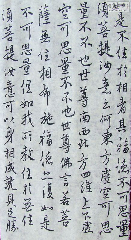 DSCF1063.JPG