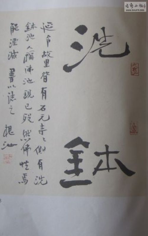Ƭ 013.jpg
