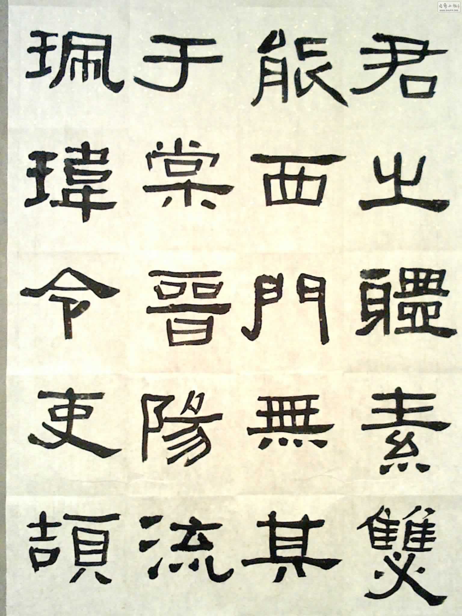 120103223904.jpg