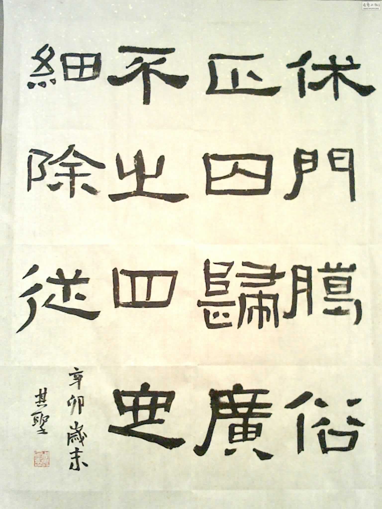 120103224817.jpg