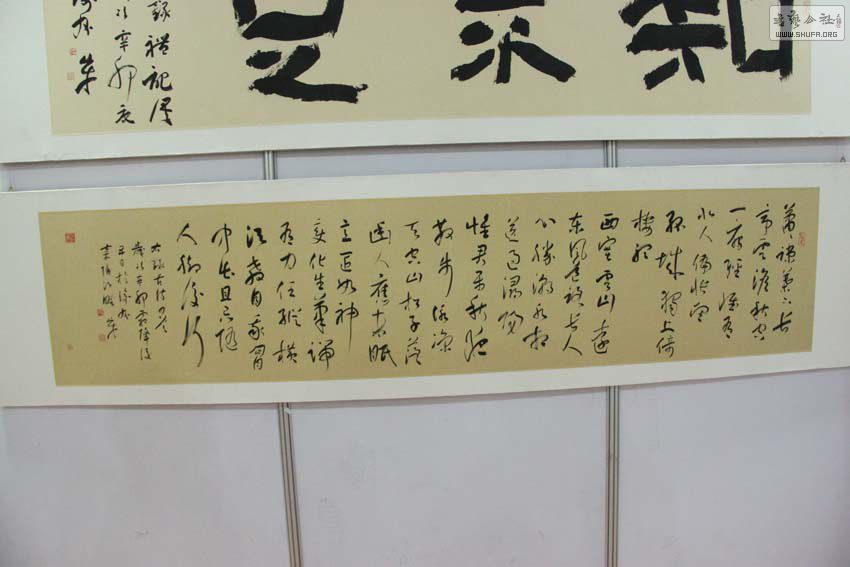 IMG_5768.JPG
