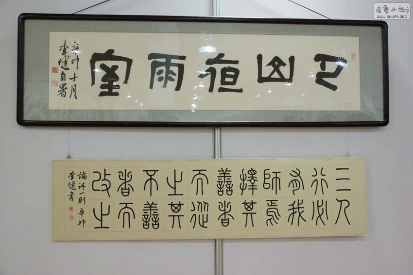 IMG_5772.JPG