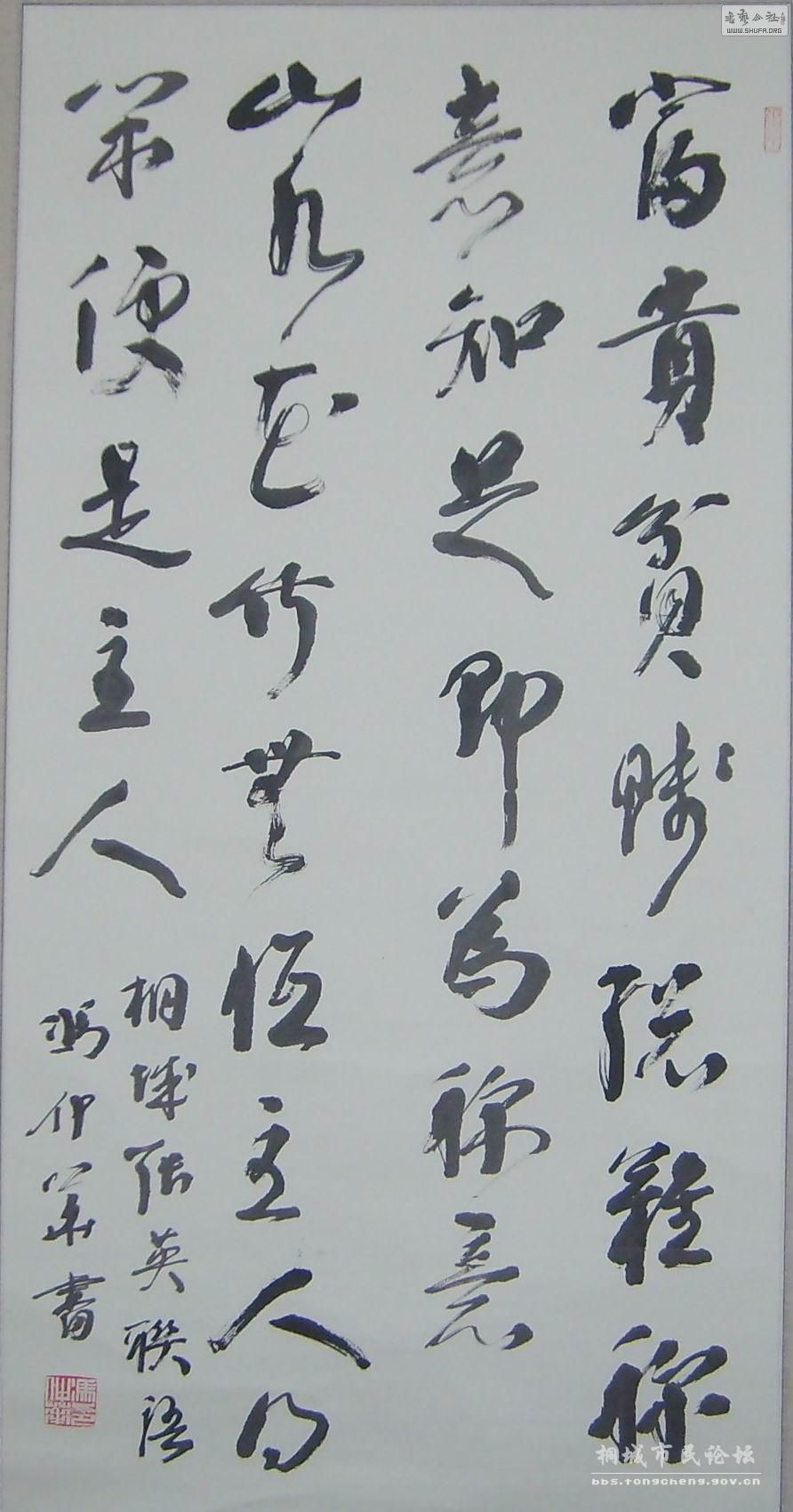 10100420520123.jpg