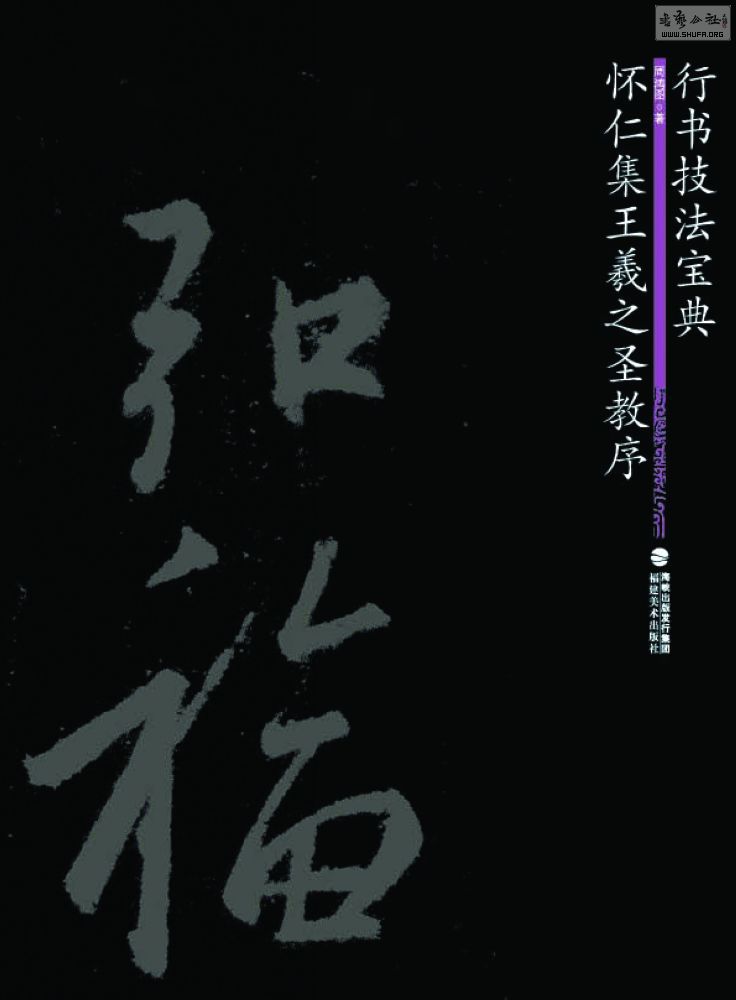 鼼  9.jpg