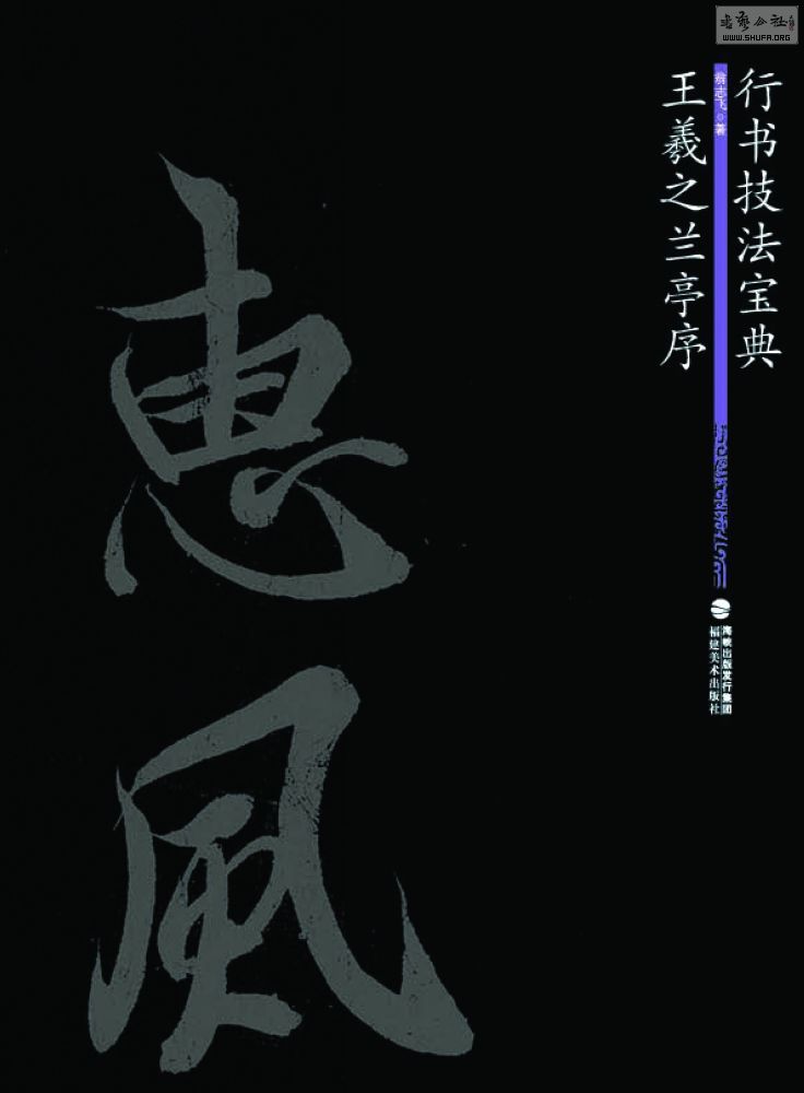 鼼  8.jpg