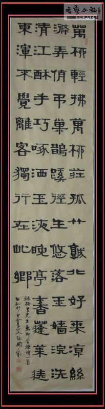 Ƭ 020.jpg