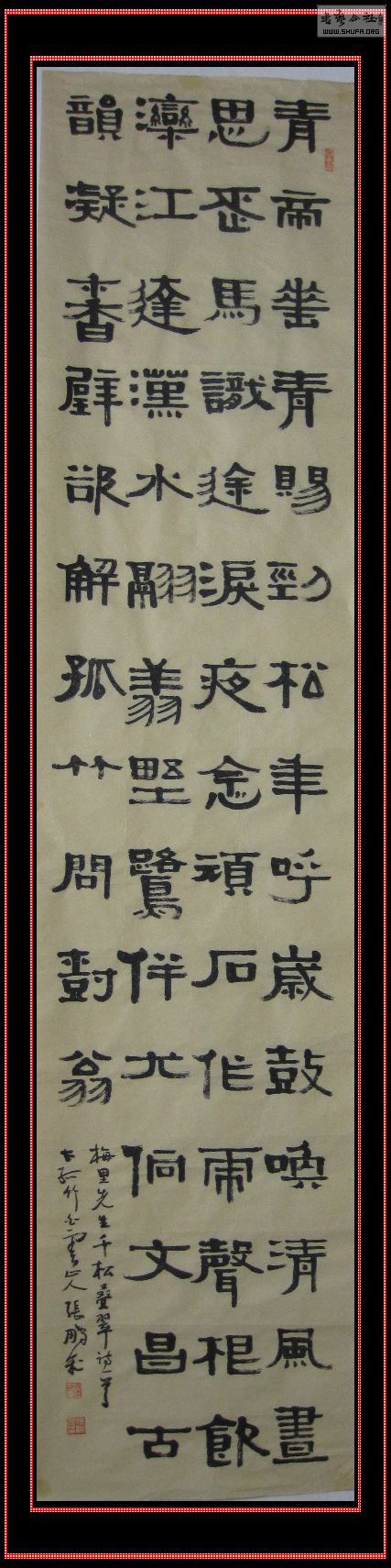 Ƭ 026.jpg