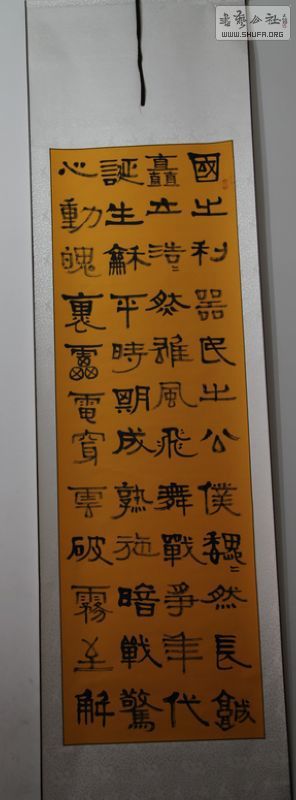 IMG_0567.JPG