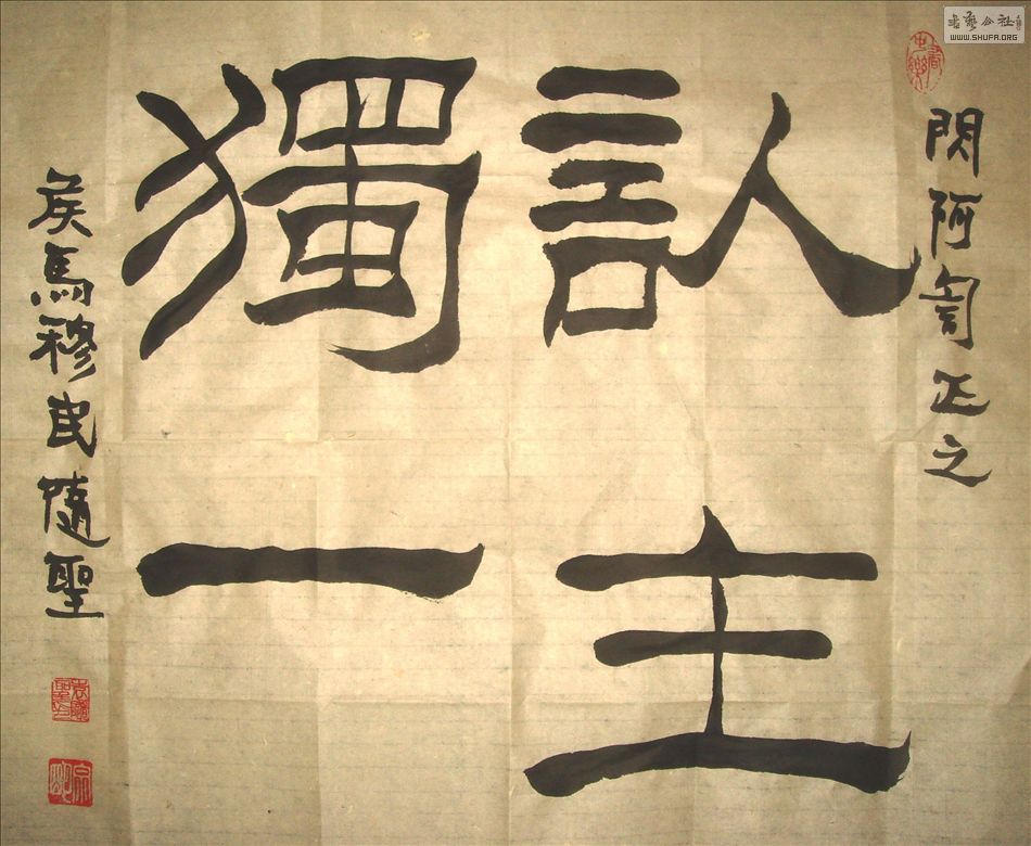 DSC04874.JPG