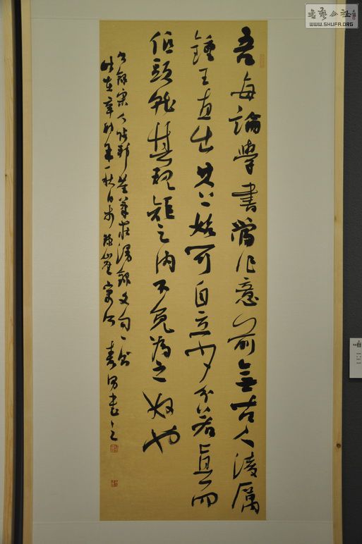 DSC_0181_С.JPG