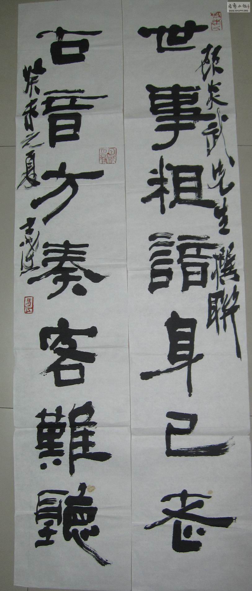 20111028_8034f19c89949f5d7b6eqORvG15y6wHa.jpg