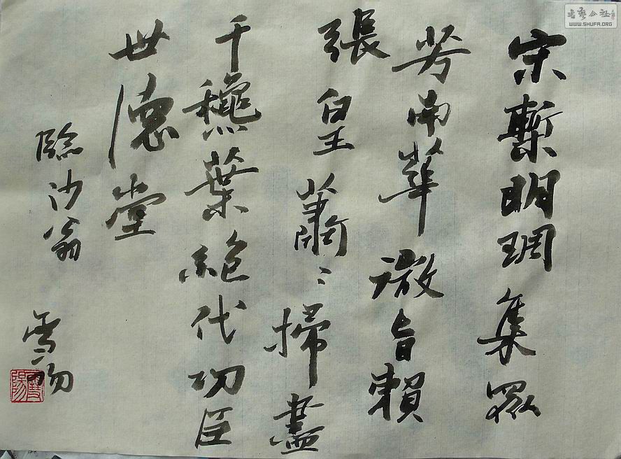 P1290910.jpg
