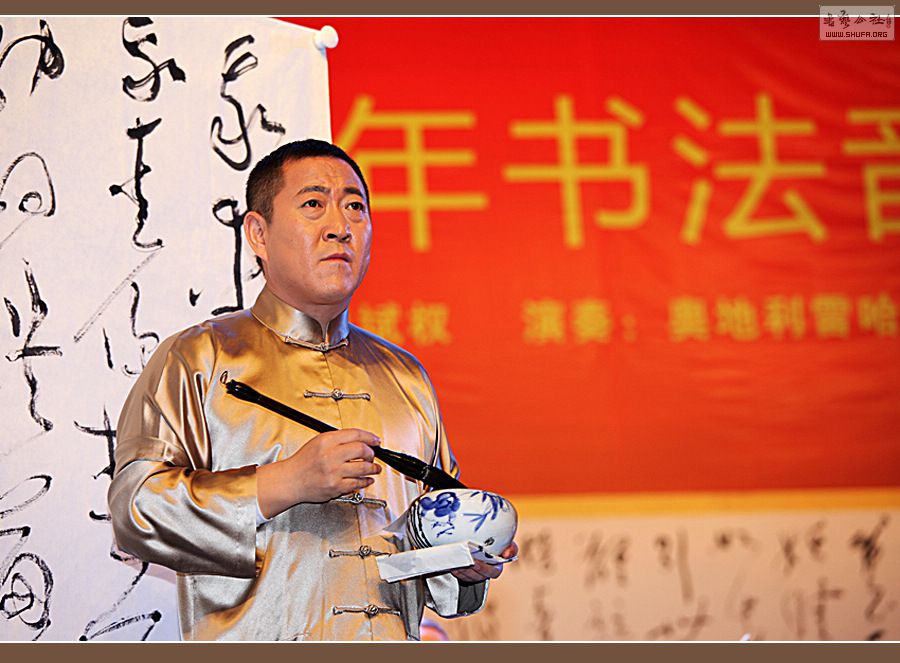 IMG_000  Ȩ鷨2012鷨ֻᡱ.jpg