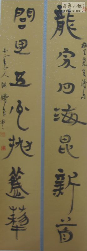 Ƭ 1226.jpg