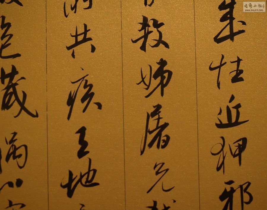 㽭鷨Ʒչ¬Ⱥչ (5 (4)_.jpg