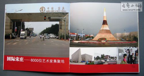 ls 009.jpg