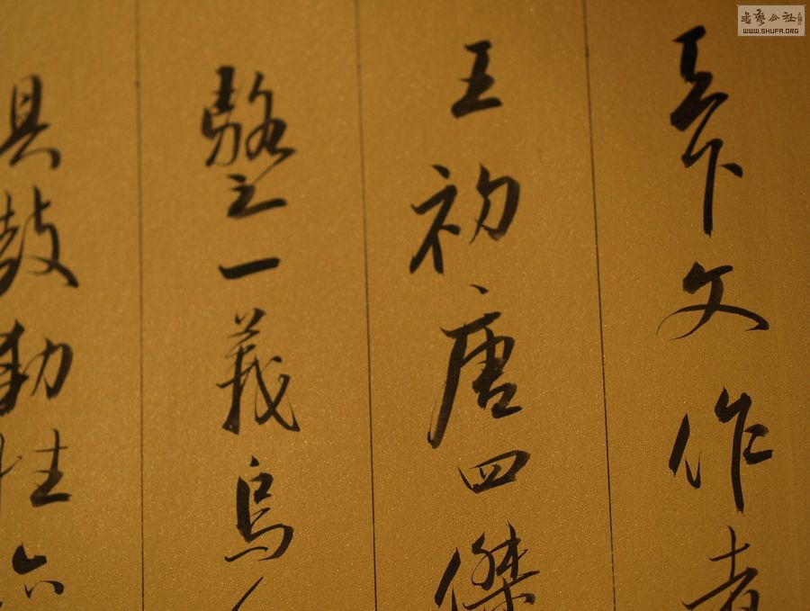 㽭鷨Ʒչ¬Ⱥչ (5 (15)_.jpg