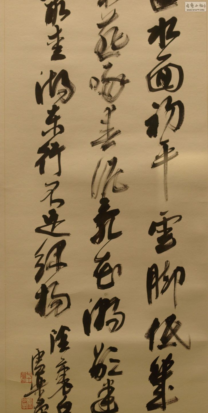 㽭鷨Ʒչ¬Ⱥչ (16 (3)_.jpg