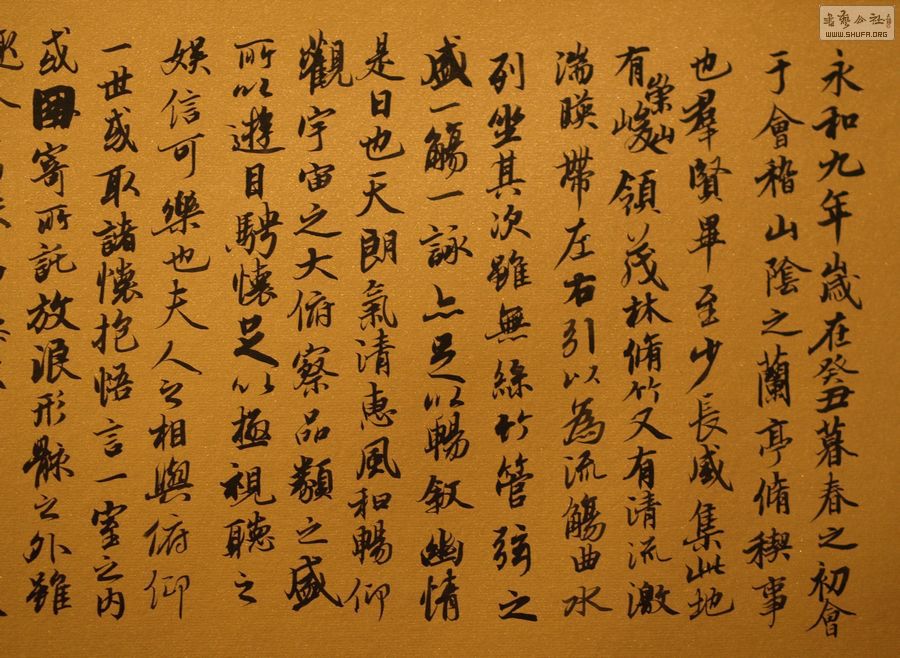 㽭鷨Ʒչ¬Ⱥչ (21 (4)_.jpg