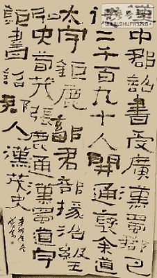 DSC08658.JPG