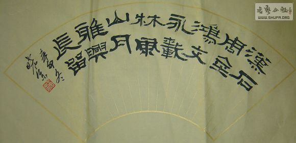 DSC08663.JPG