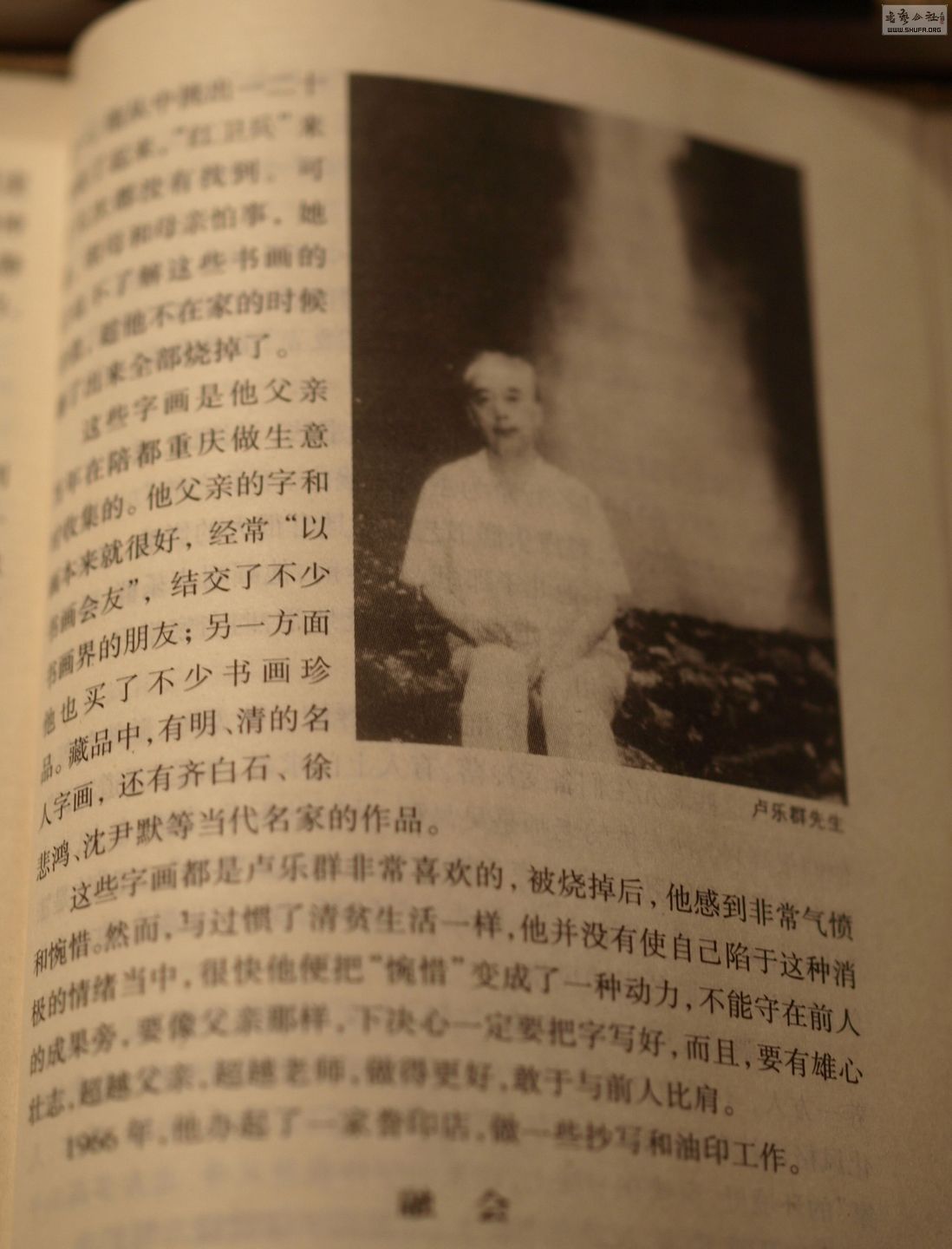 㽭鷨Ʒչ¬Ⱥ鷨(10)_.jpg