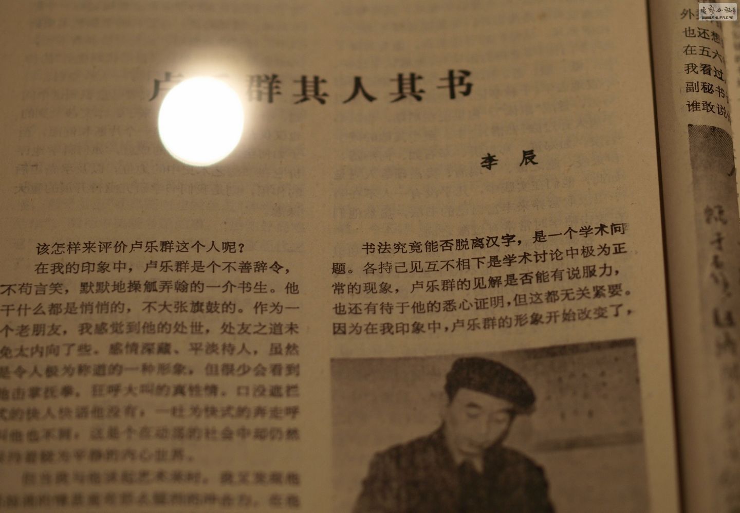 㽭鷨Ʒչ¬Ⱥ鷨(14)_.jpg