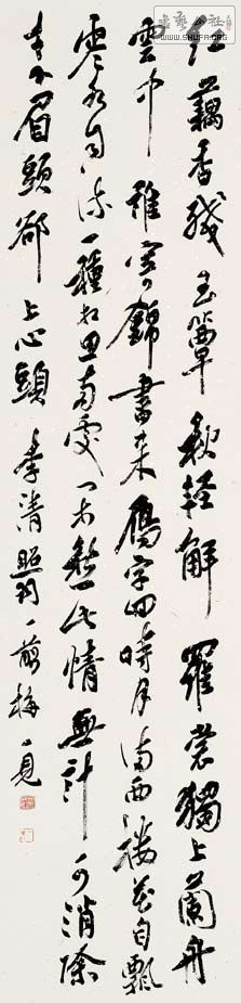 һ-1.jpg