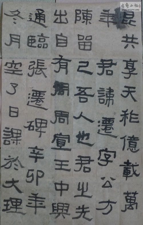 P1000531.JPG