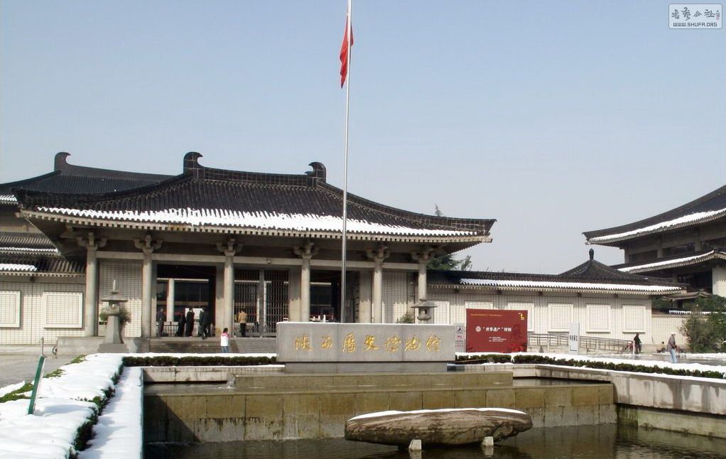 2011-2-19-19-7-38.jpg