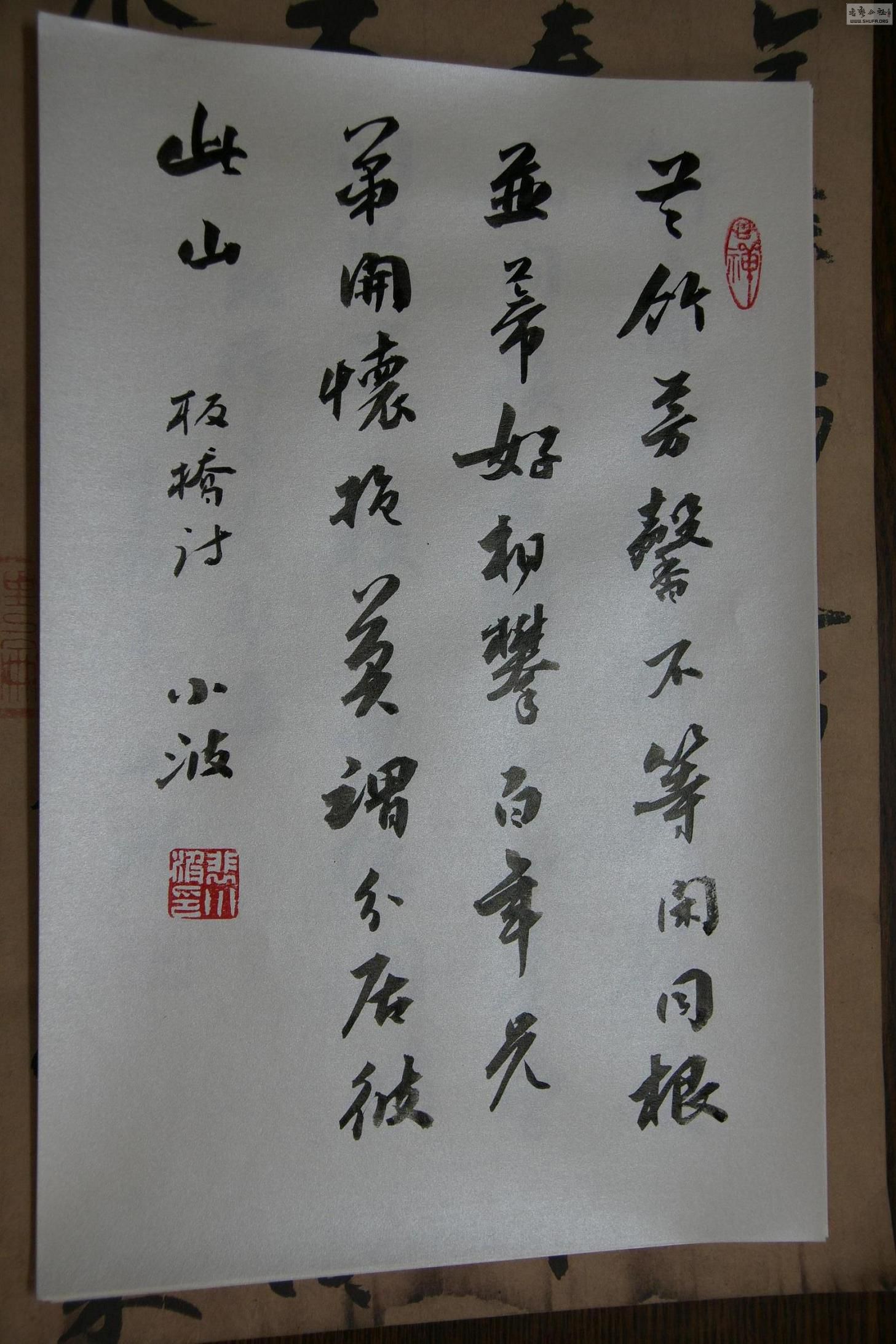 DSC04130.JPG