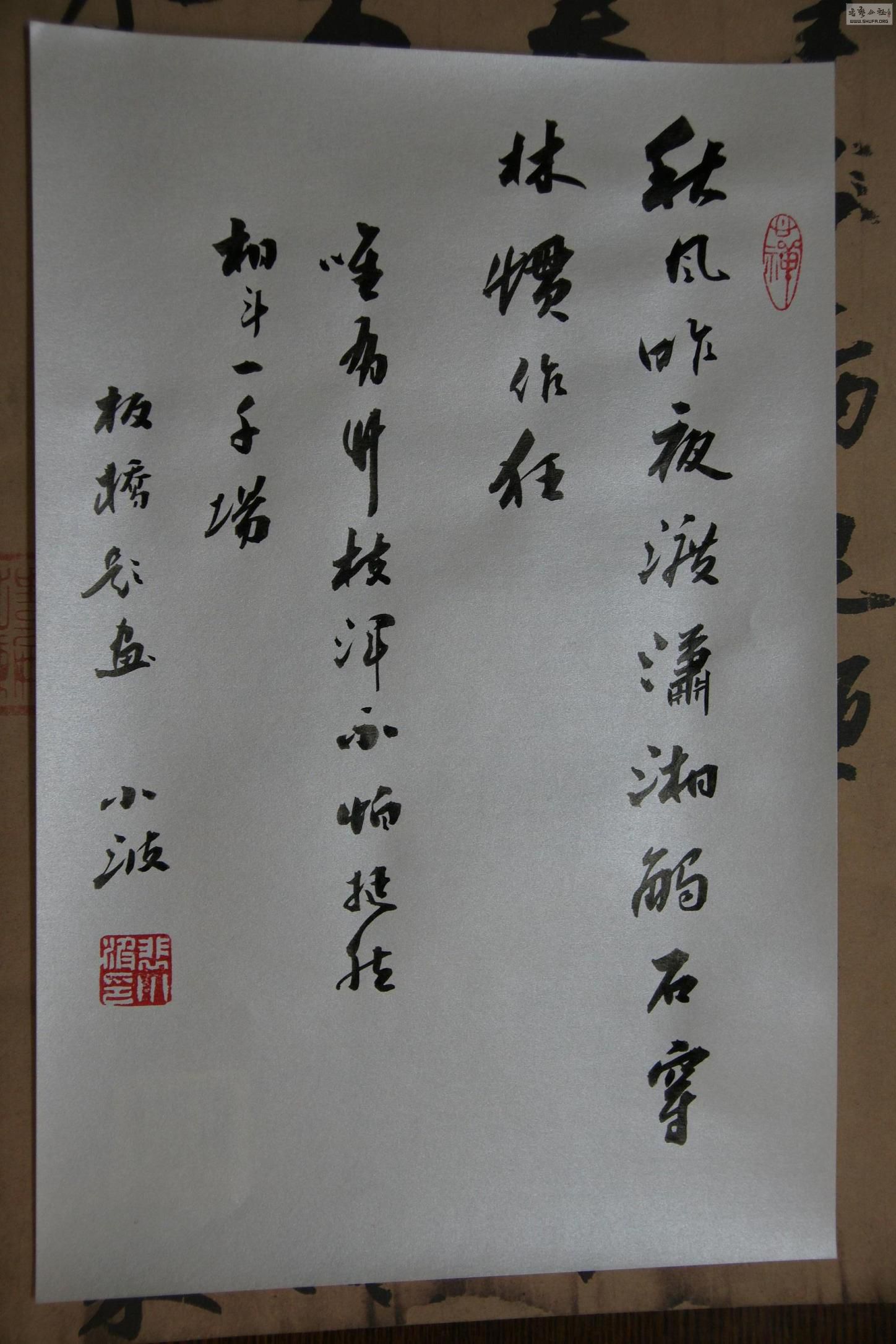 DSC04142.JPG