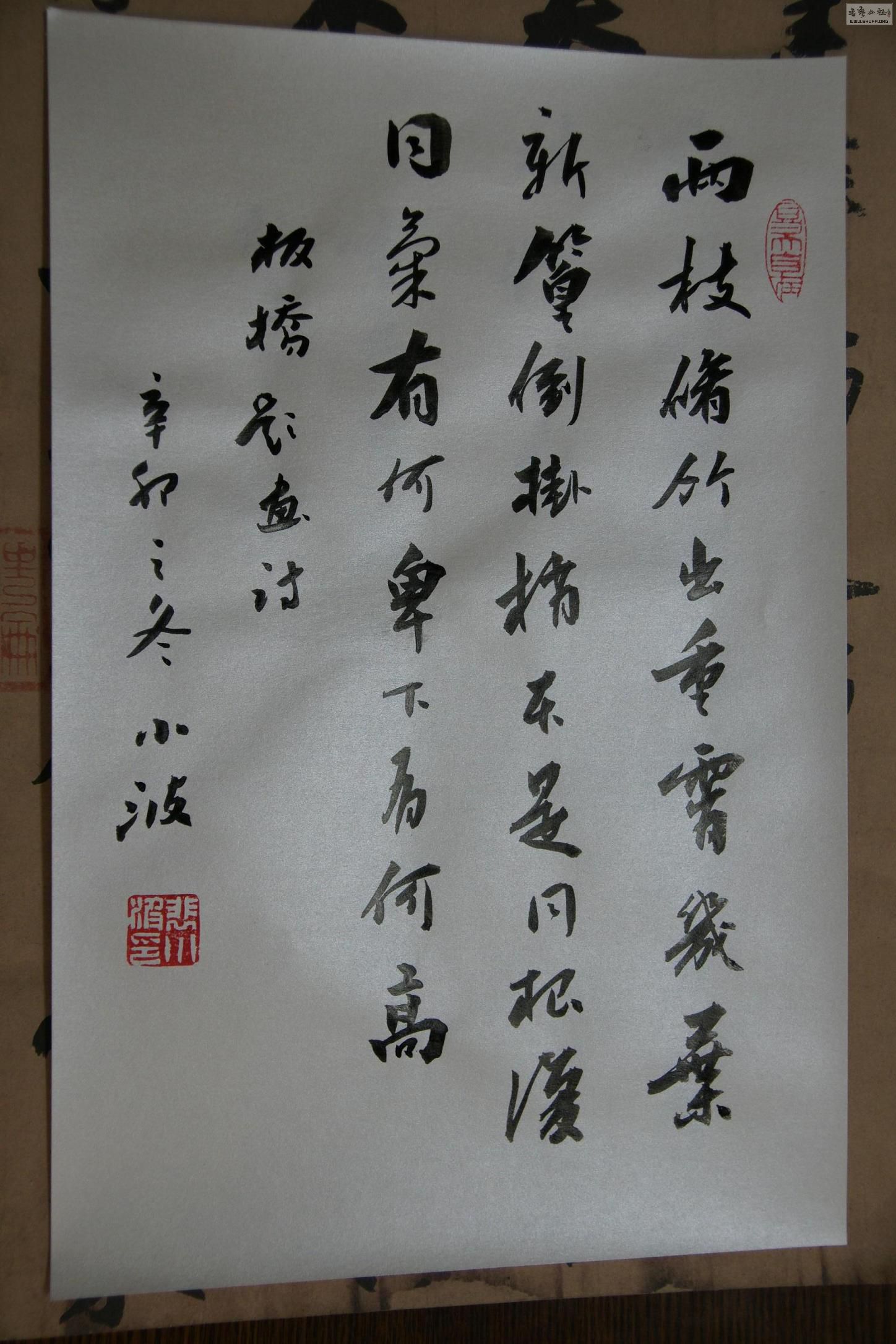 DSC04141.JPG