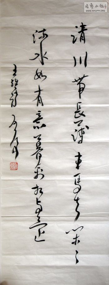 201133131017621.jpg