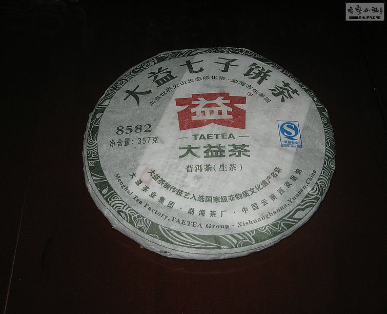 Ƭ 12122.jpg