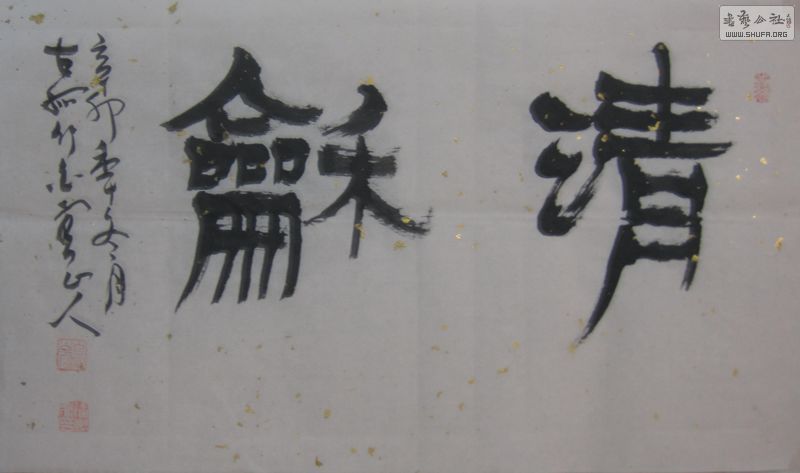 Ƭ 027.jpg
