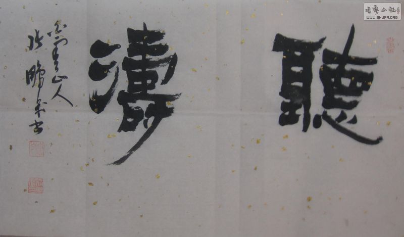 Ƭ 028.jpg