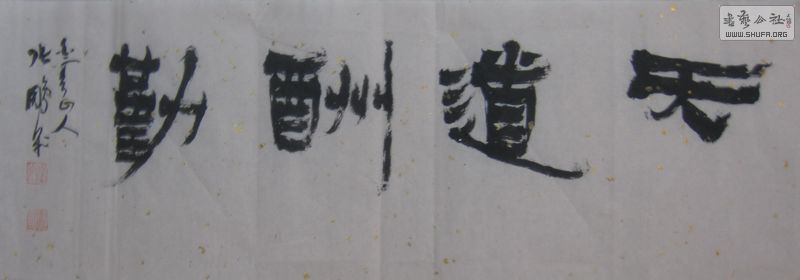 Ƭ 033.jpg