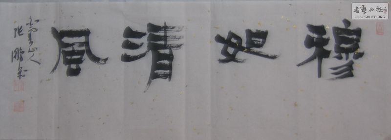 Ƭ 035.jpg