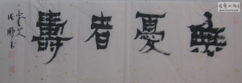 Ƭ 040.jpg