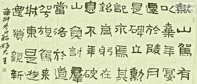 DSC08689.JPG