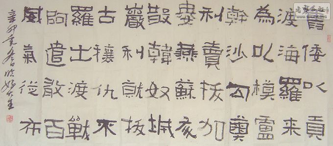 DSC08686.JPG