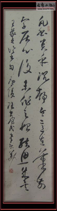 Ƭ 017.jpg