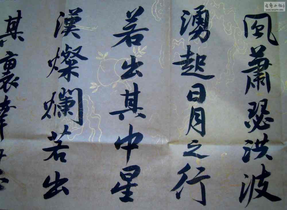 DSCN6543.JPG