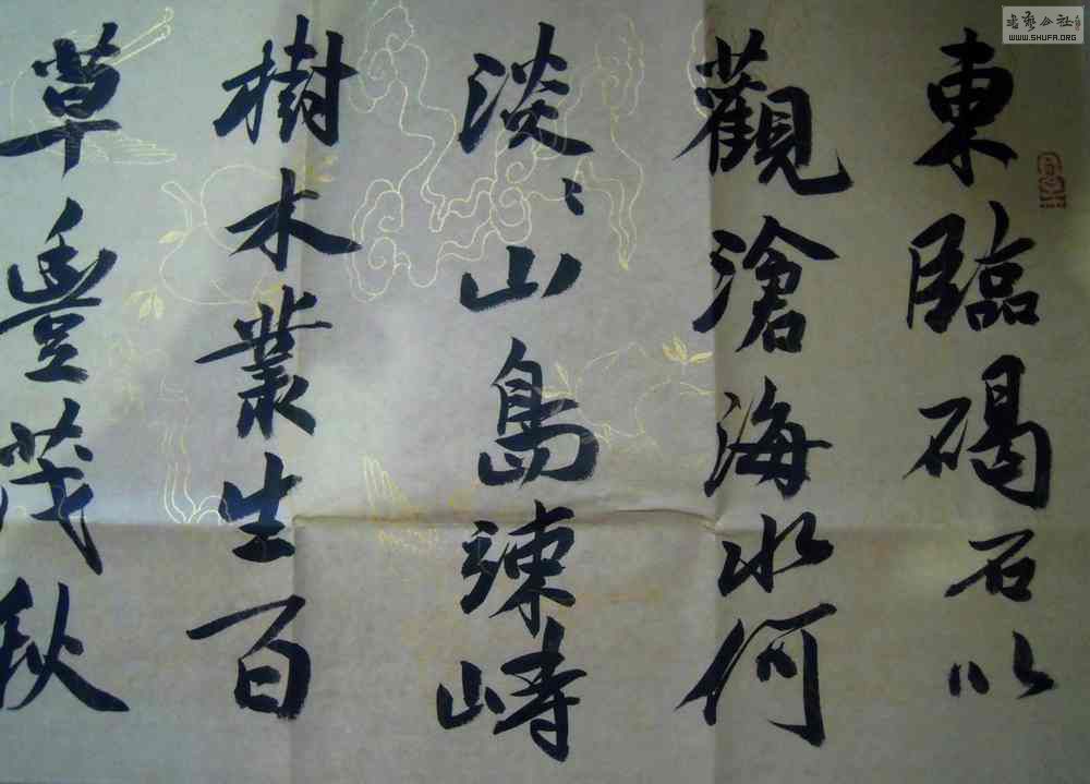 DSCN6542.JPG